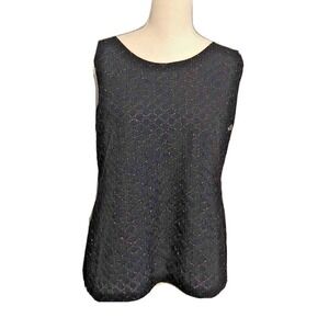 NWT Limited Dressy Tank Top Women's Size‎ XL Navy sparkle sleeveless